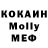 ГАШ hashish April Holkan