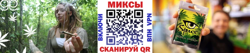 Бутират 99%  Сельцо 