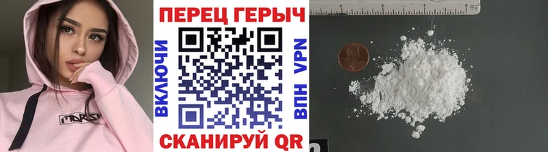 наркотики KRAKEN ссылки Героин афганец Сельцо
