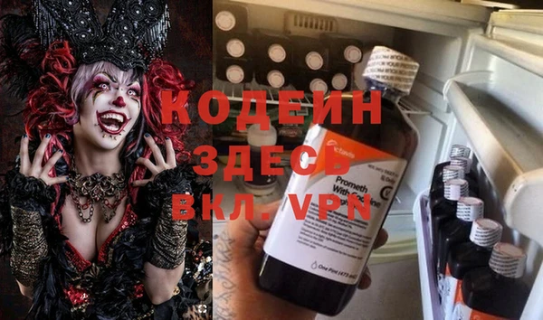 гидропоника Арсеньев