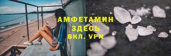 гидропоника Арсеньев