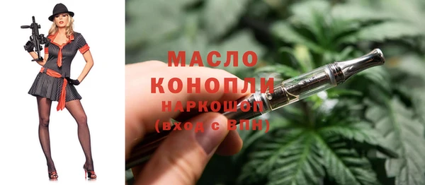 гидропоника Арсеньев