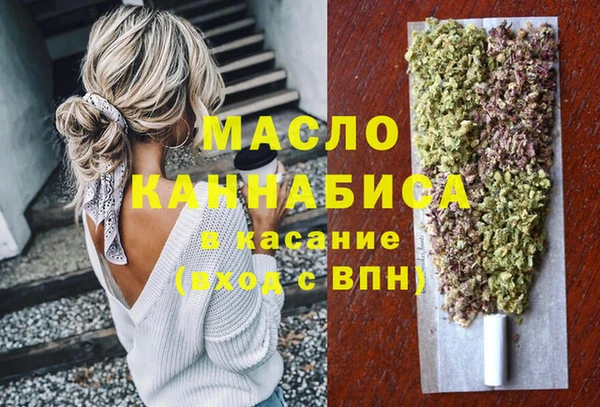 герыч Аркадак
