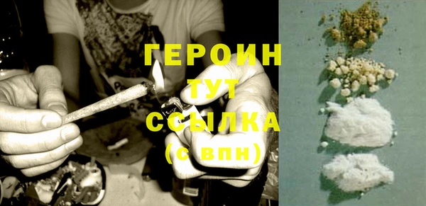 герыч Аркадак